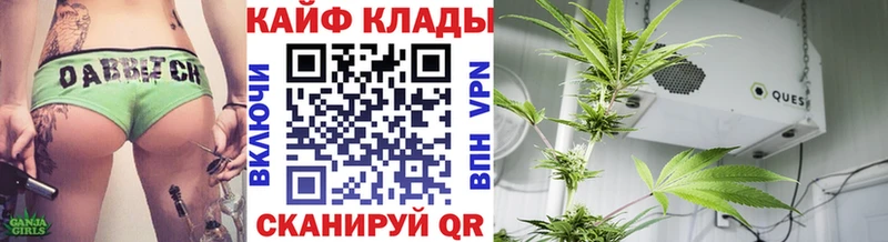 Сколько стоит Балтийск СК Меф мяу мяу Гашиш COCAIN
