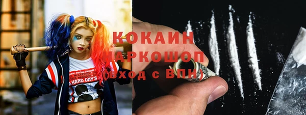 a pvp Россошь