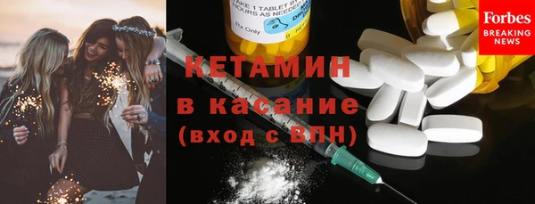 прущие грибы Алексин