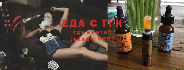 прущие крисы Алексеевка