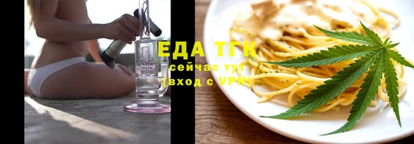 прущие грибы Алексин