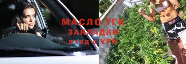 прущие грибы Алексин