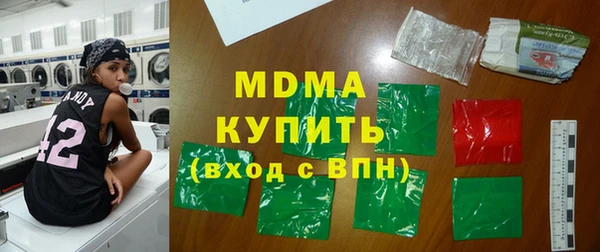 прущие крисы Алексеевка