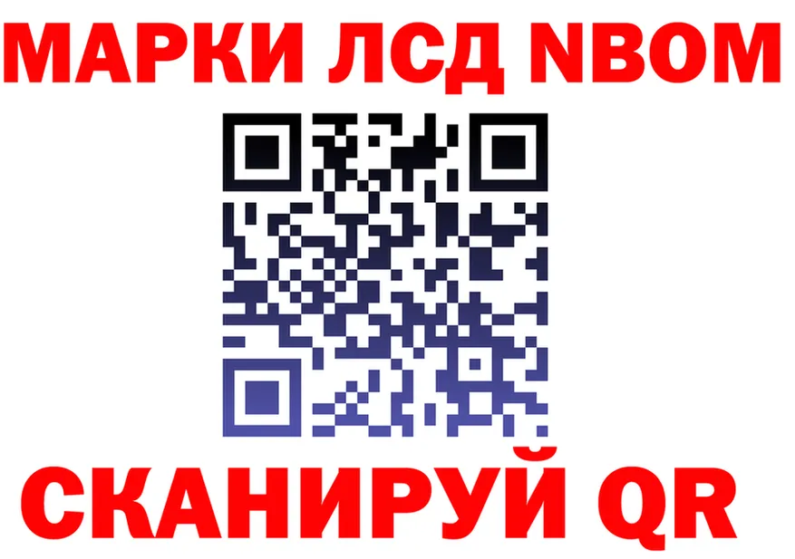 ГАШ Изолятор ссылка это omg Балтийск